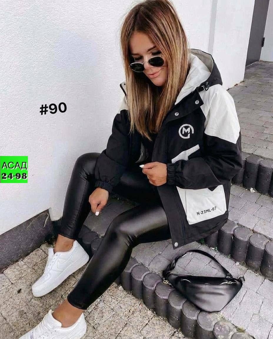 куртка женская демисезонная,демисезонная куртка,куртка женская,куртка,куртка женская демисезонная 2026