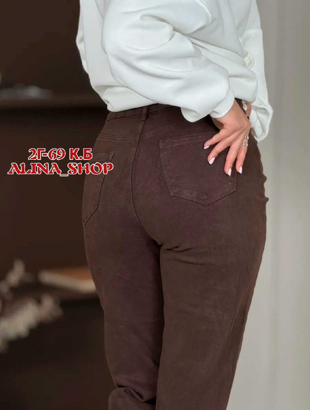 джинсы брюки,джинсы женские,джинсы вельветовые женские с высокой посадкой,коричневые джинсы женские,джинсы с высокой посадкой вельветовые garrad