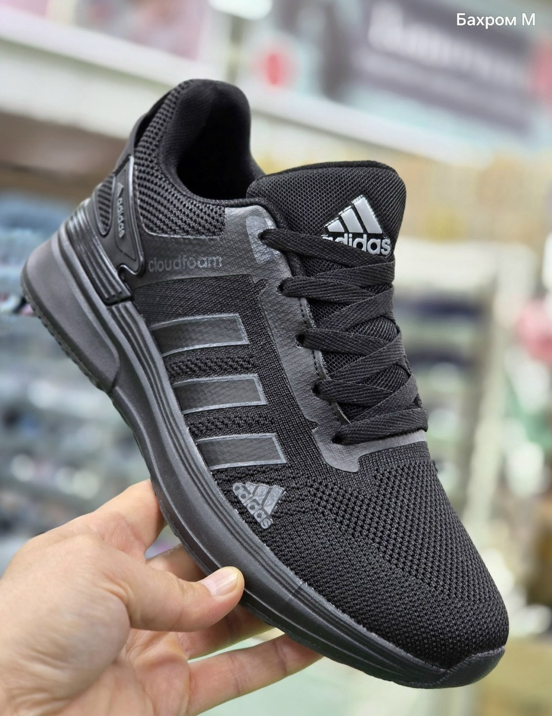 кроссовки мужские adidas,кроссовки adidas,мужская  кроссовки,кроссовки аdidas,кроссовки