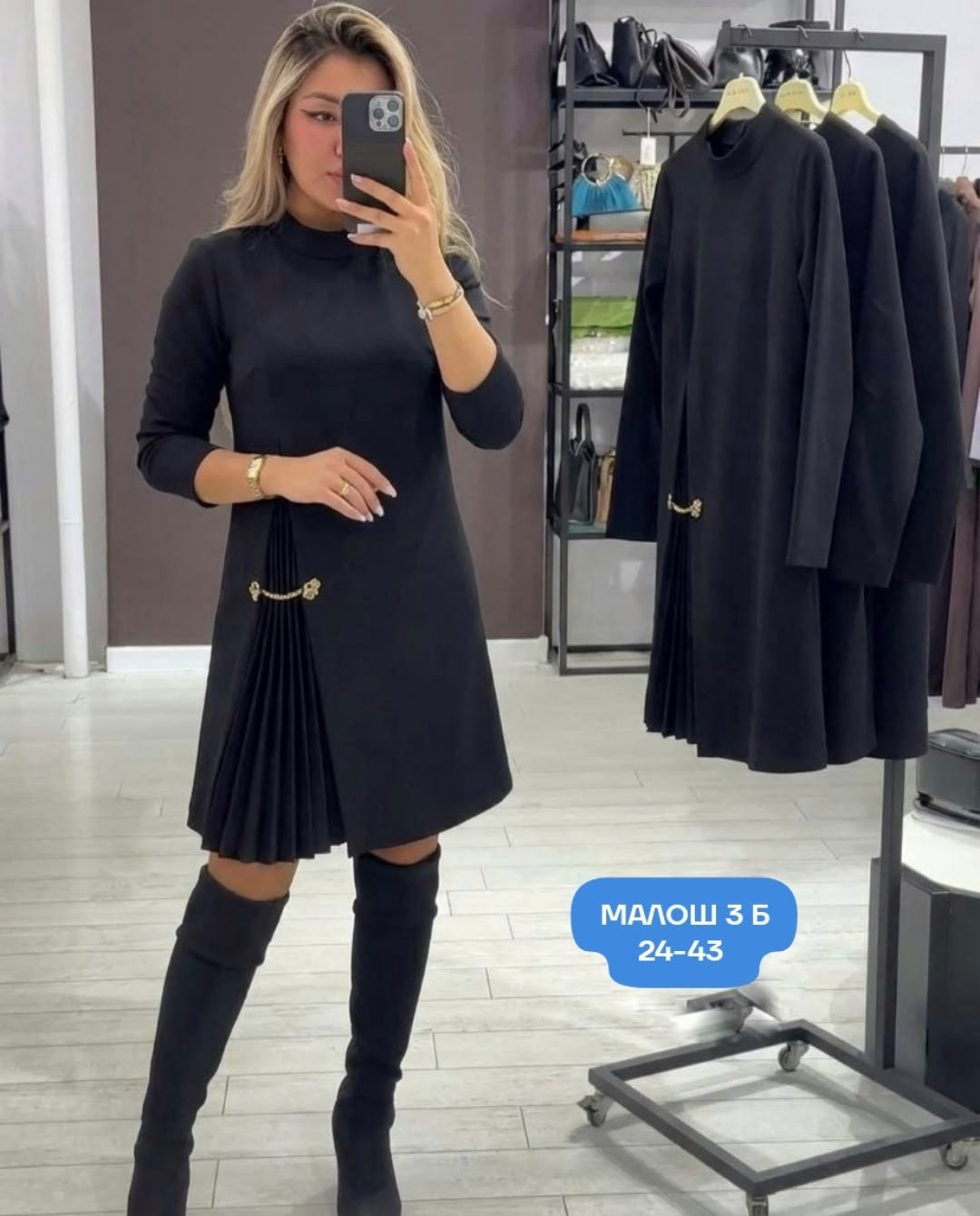 платье,платье женское,платье черное,стильное платье,женское платье ткань трикотаж