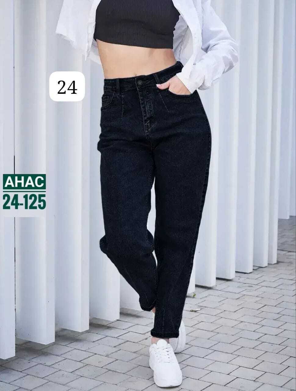 джинсы женские,джинсы,женские джинсы-бананы,джинсы женские широкие,джинсы мом