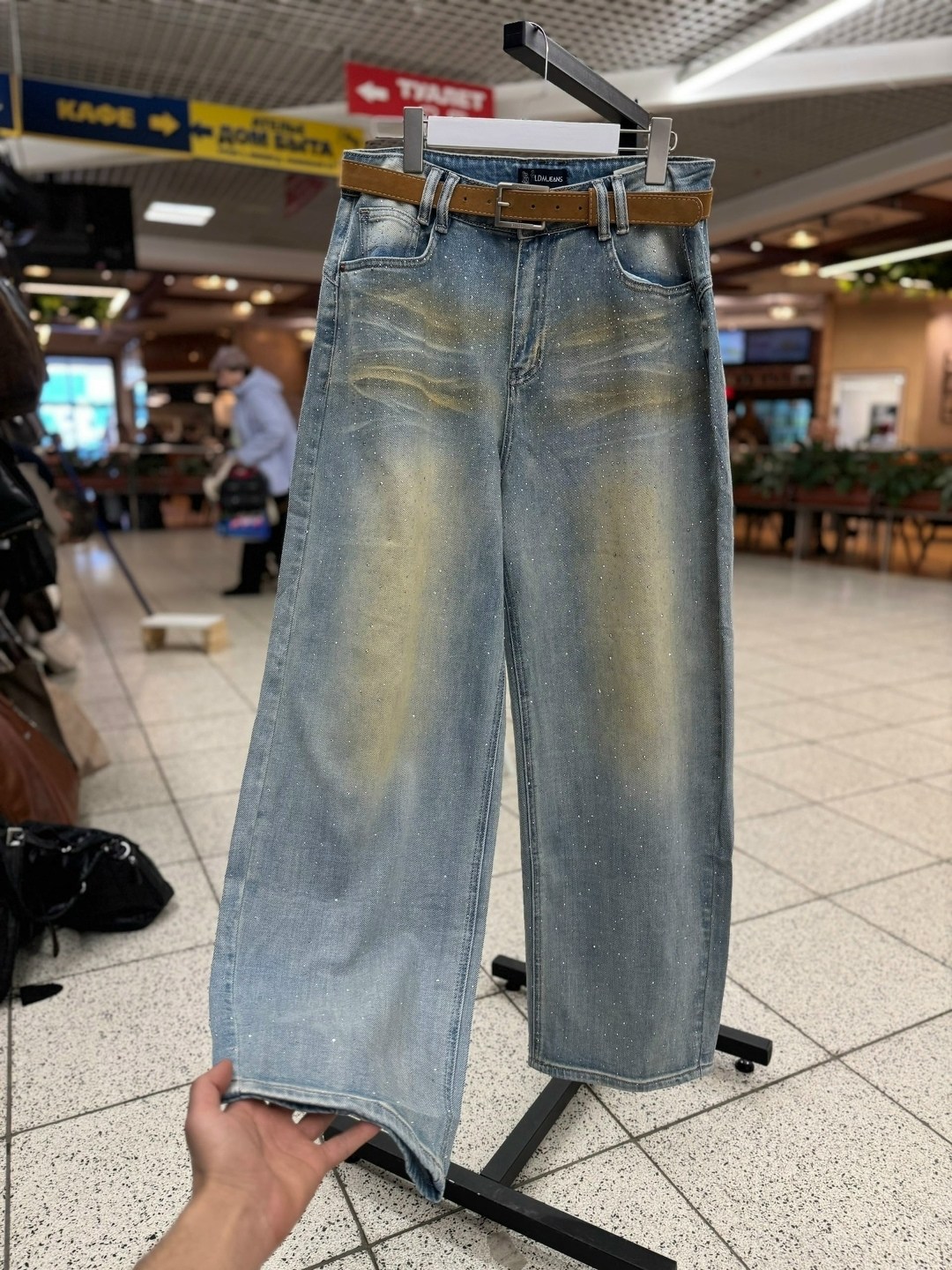 джинсы широкие,женские джинсы,джинсовые брюки,джинсы,джинсы брюки