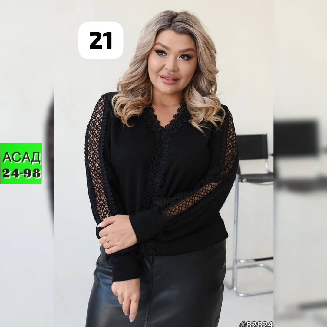 кофта женская,кофта с кружевами,нарядная кофта,женская блуза,нарядная кофточка