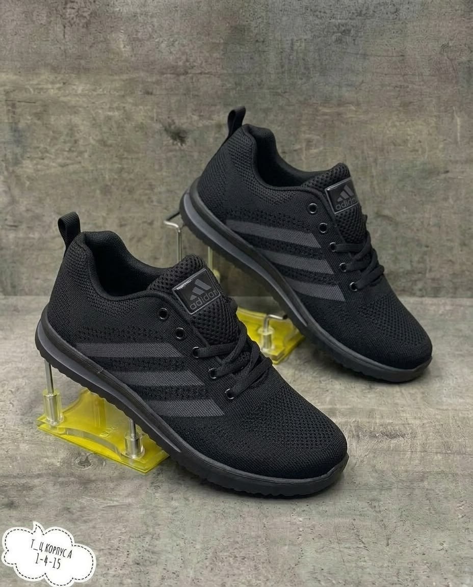 кроссовки мужские adidas,,кроссовки adidas,кроссовки черный,кроссовки