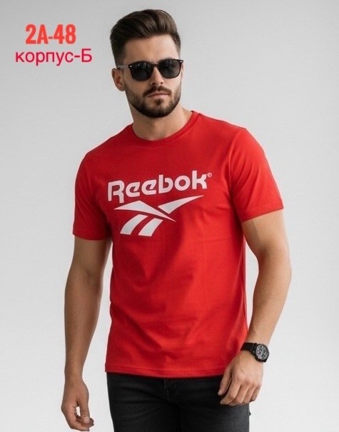 футболка мужская reebok,reebok футболка желтая,футболка reebok,футболка рибок желтая,футболки мужские
