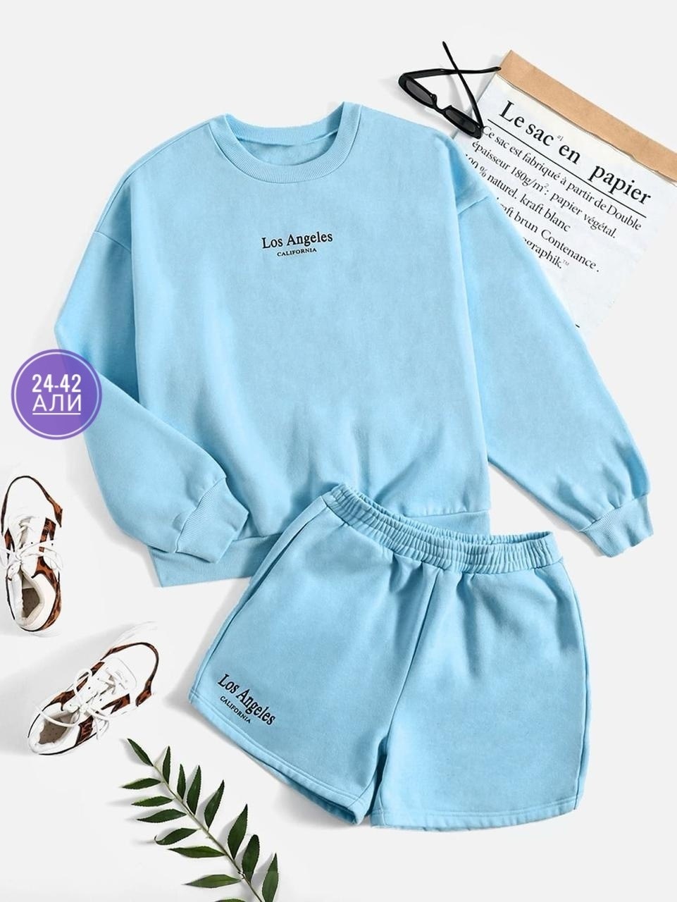 серый свитшот,модные комплекты,свитшот женская,костюм женский,одежда для подростка