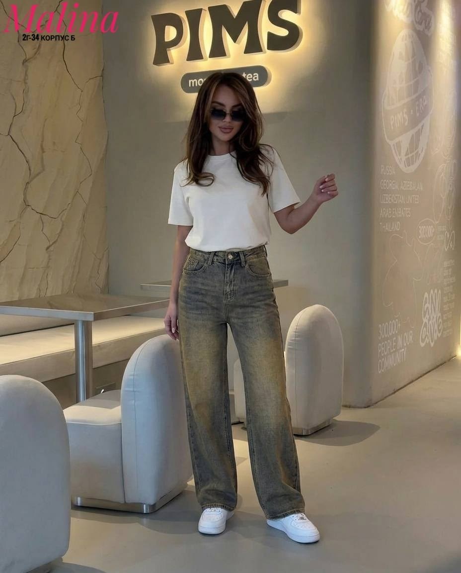 джинсы женские,джинсы брюки,джинсы,штаны джинсы,джинсы широкие