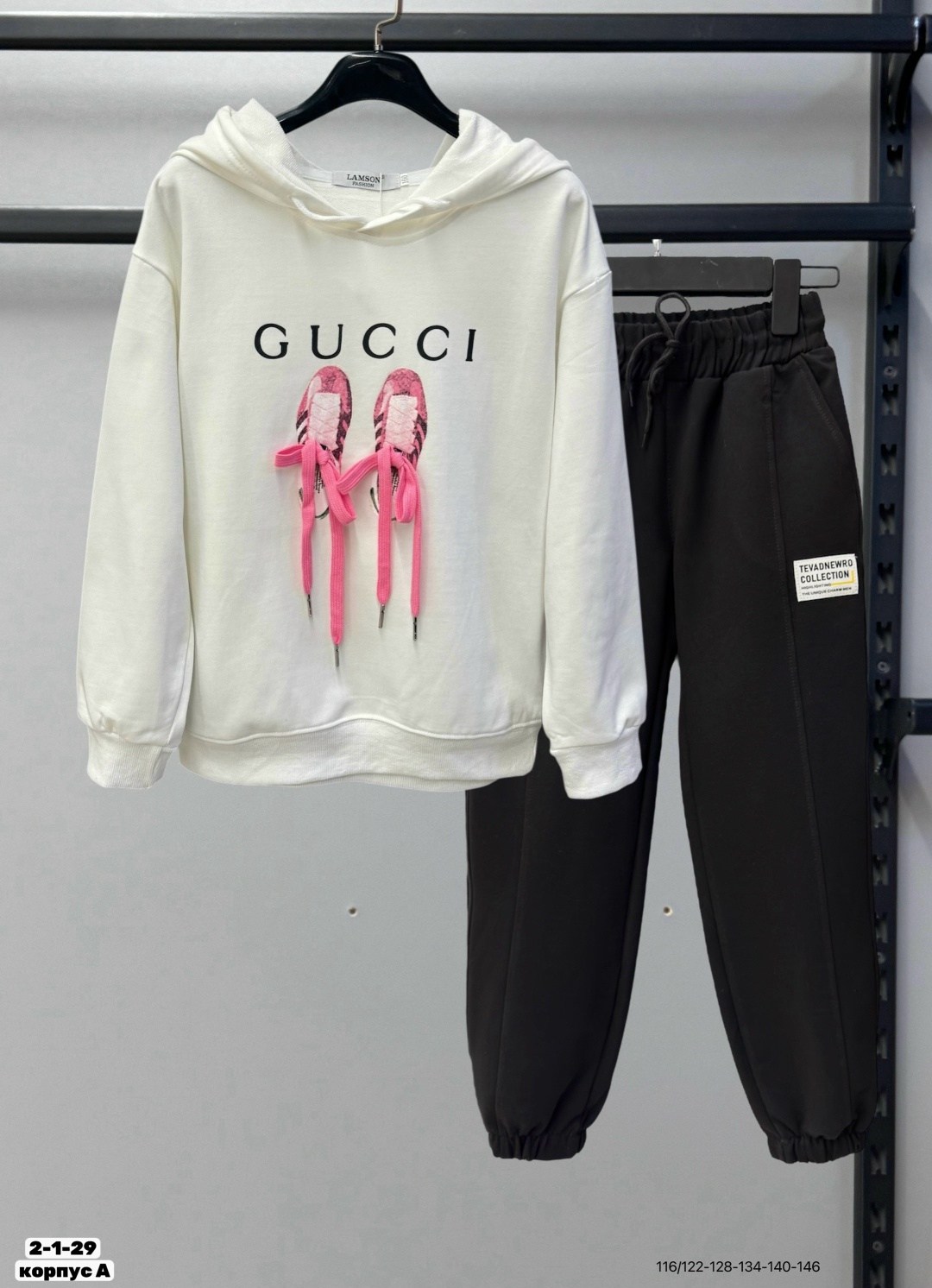 детский спортивный костюм двойка,спортивные костюмы,спортивные костюмы двойка,спортивные костюмы для девочек,детские спортивные костюмы