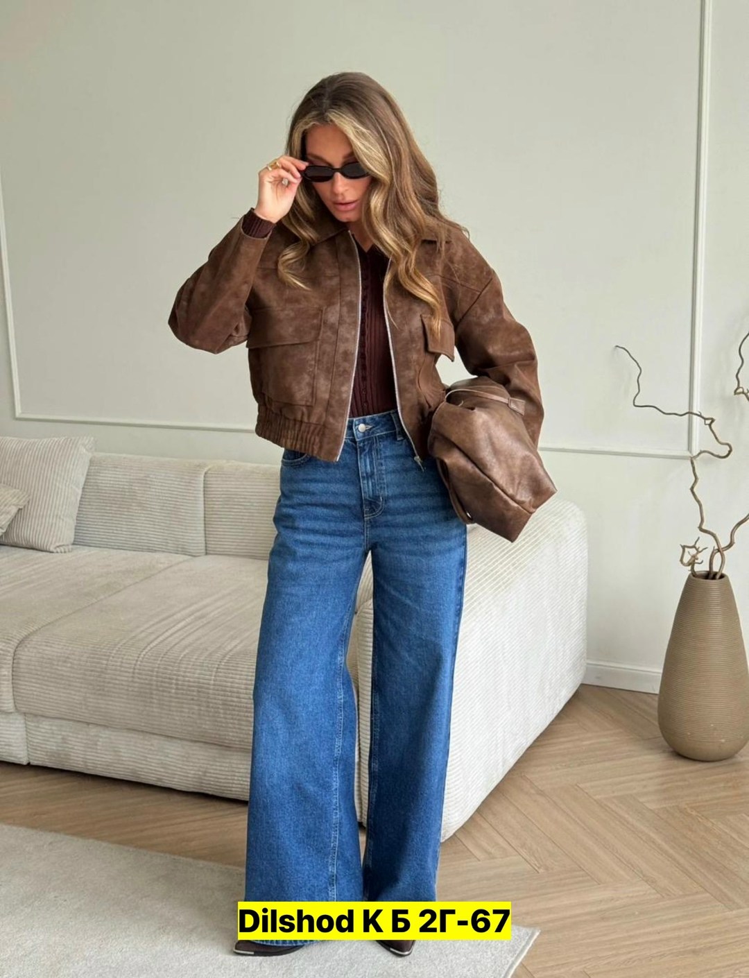 широкие джинсы,джинсах,джинсы на джинсы тренд,прямые джинсы,джинсы женские