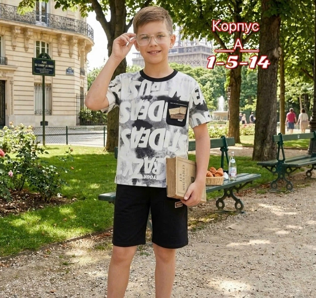 одежда для мальчика,шорты для мальчик,комплект костюм,футболки для мальчика,костюм для мальчика