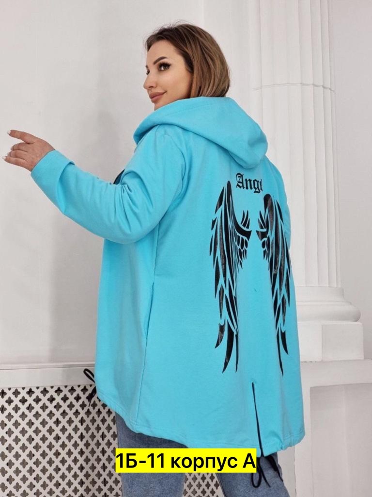 кардиган на молнии с капюшоном,кардиган женский с капюшоном,кардиган женский,толстовка женская,толстовка женская на флисе