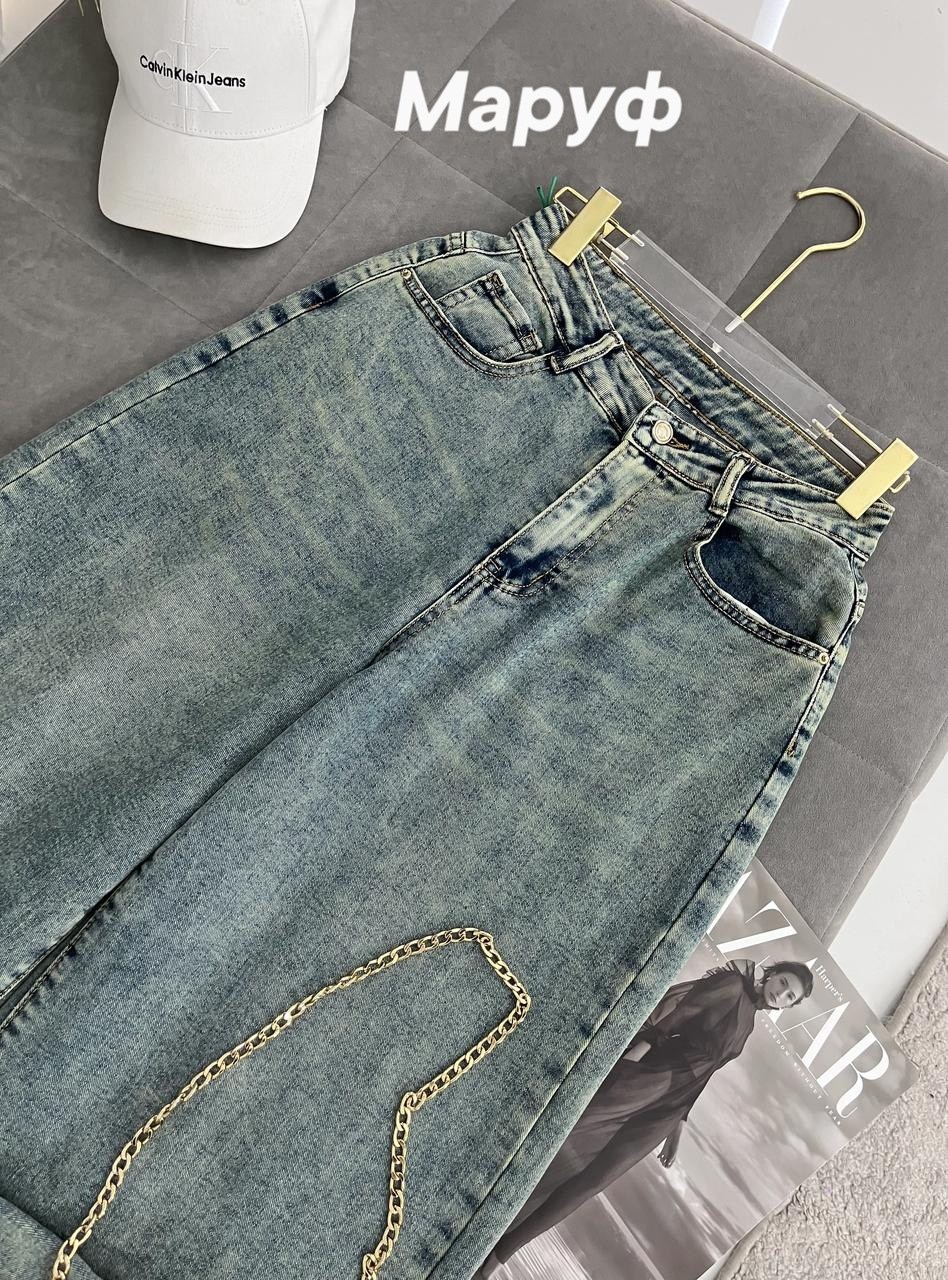 женские джинсы,джинсы женские широкие,джинсы широкие,джинсы,стильные джинсы