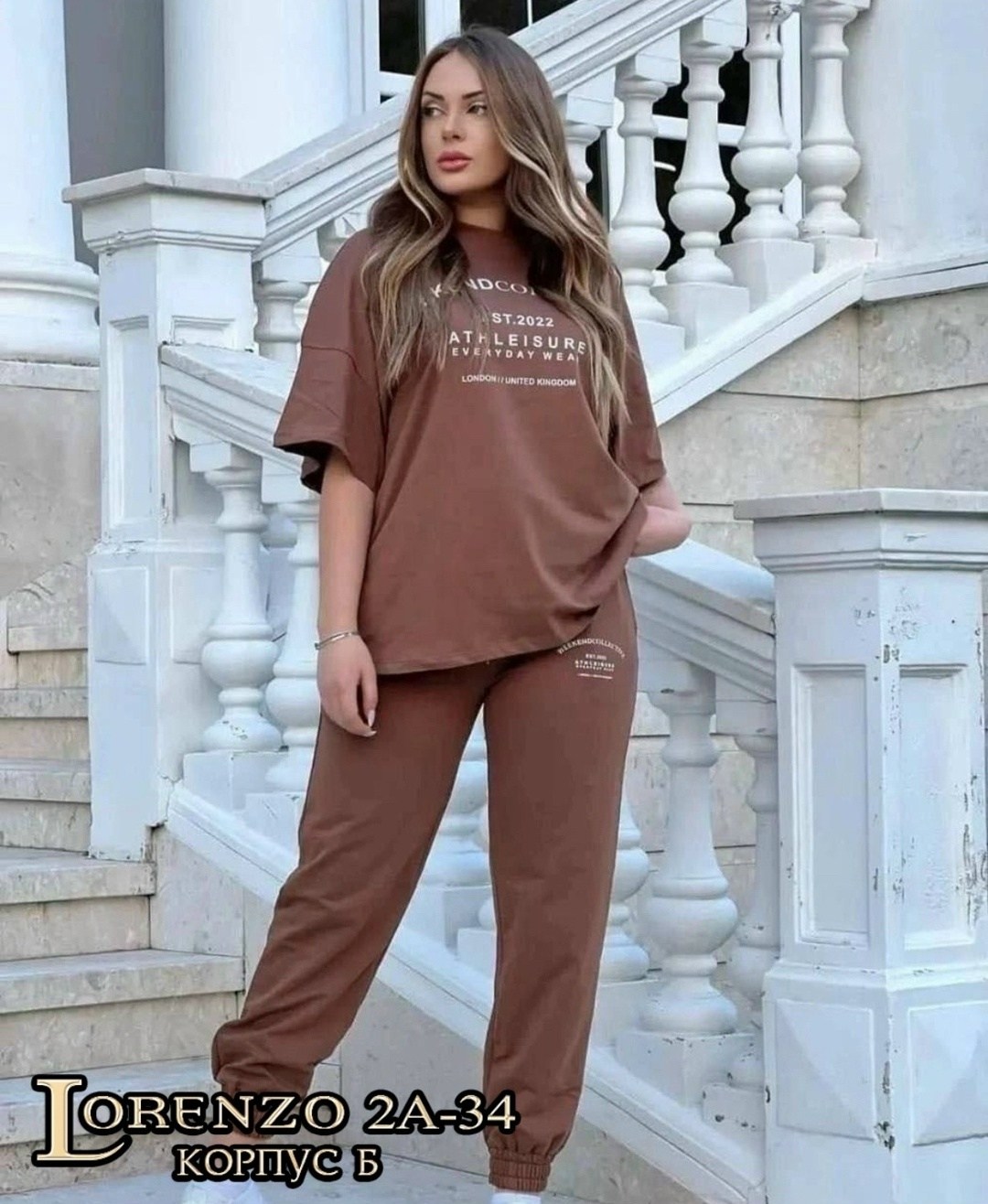 спортивный костюм,костюм спортивный женский,спортивный костюм прада женский,костюм двойка,костюм женский