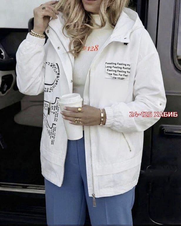женская куртка,модные куртки,женская демисезонная куртка,куртка,куртка женская удлиненная демисезонная