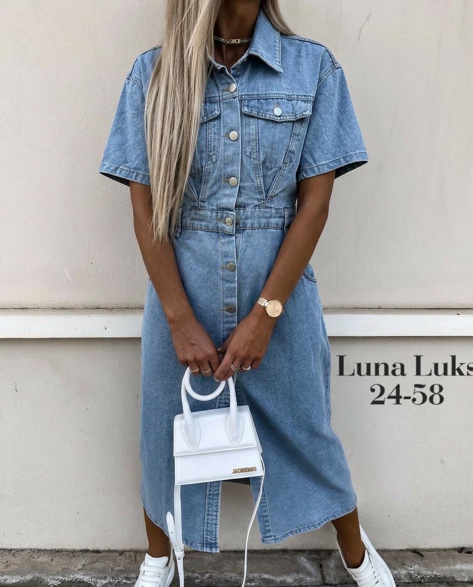 джинсовое платье,женское джинсовое платье,джинсовое платье сарафан миди style spark,джинсовое платье миди,платье джинс