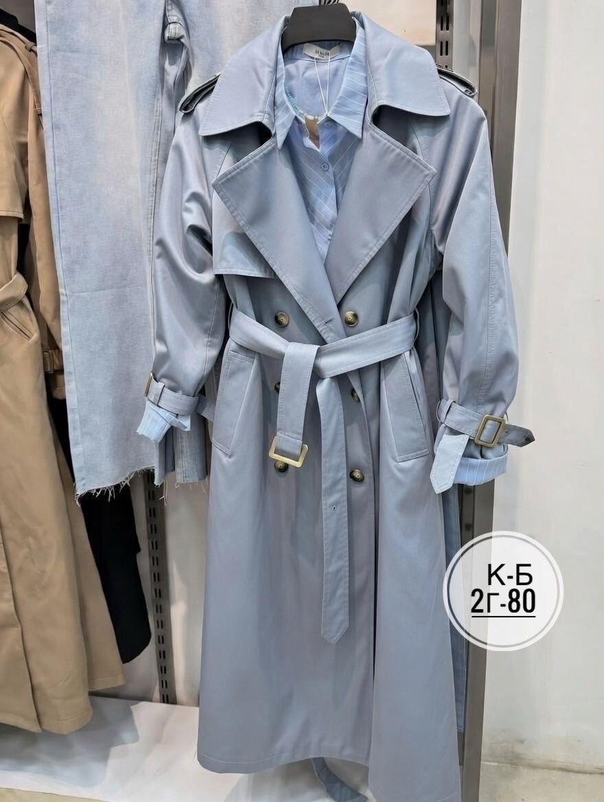 плащ женский тренч длинный,плащ тренч женский,тренч плащ,плащ женский,тренч женский