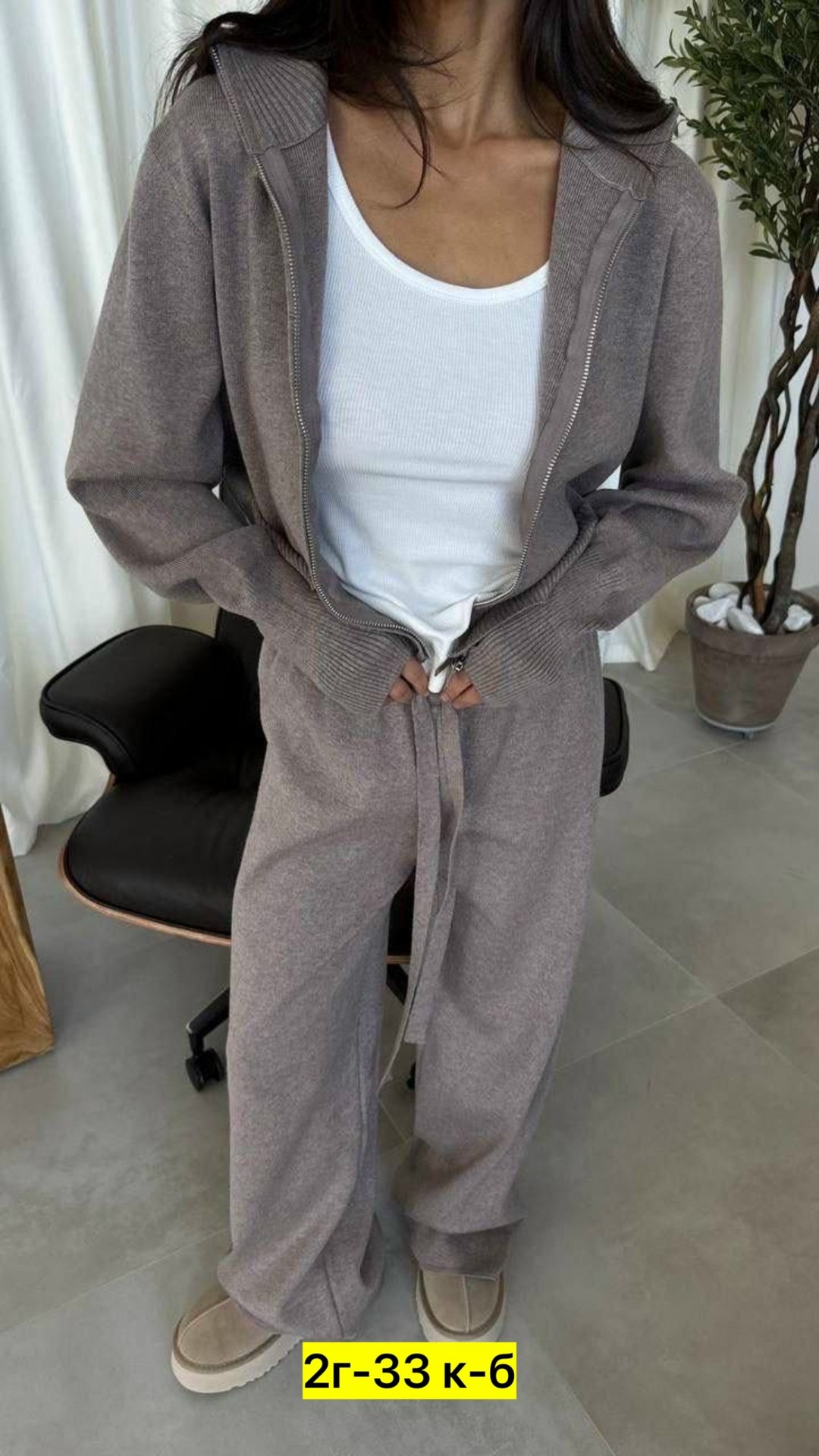 костюм двойка кашемир,кашемировый костюм женский,трикотажные костюмы женские,костюм женский,трикотажные костюмы