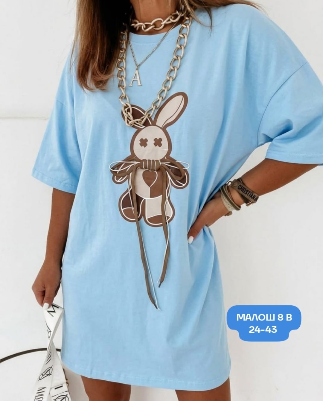 футболки женская оверсайз с принтом,футболки женская,женская туника,женская футболка оверсайз,футболки оверсайз с принтами