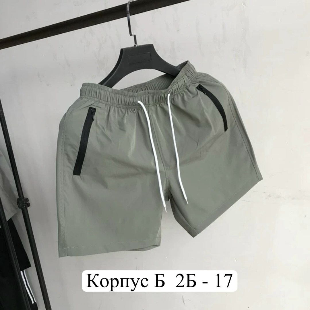 шорты мужские спортивные,шорты мужские,спортивные шорты,шорты для бега,мужские летние шорты