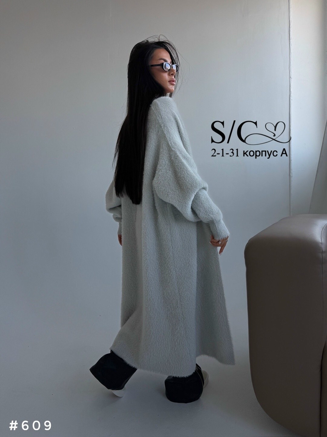 стильные кардиганы,кардиган пушистый,кардиган женский,кардиган,кофта кардиган