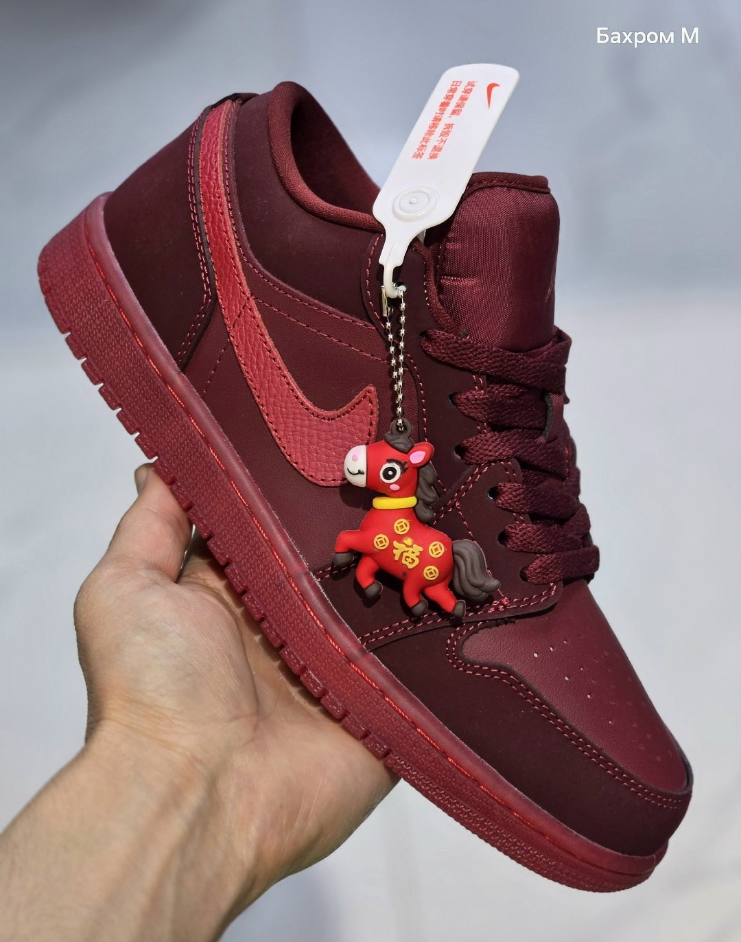 кроссовки,красные кроссовки,бордовые найки,кеды кроссовки,nike air force 1