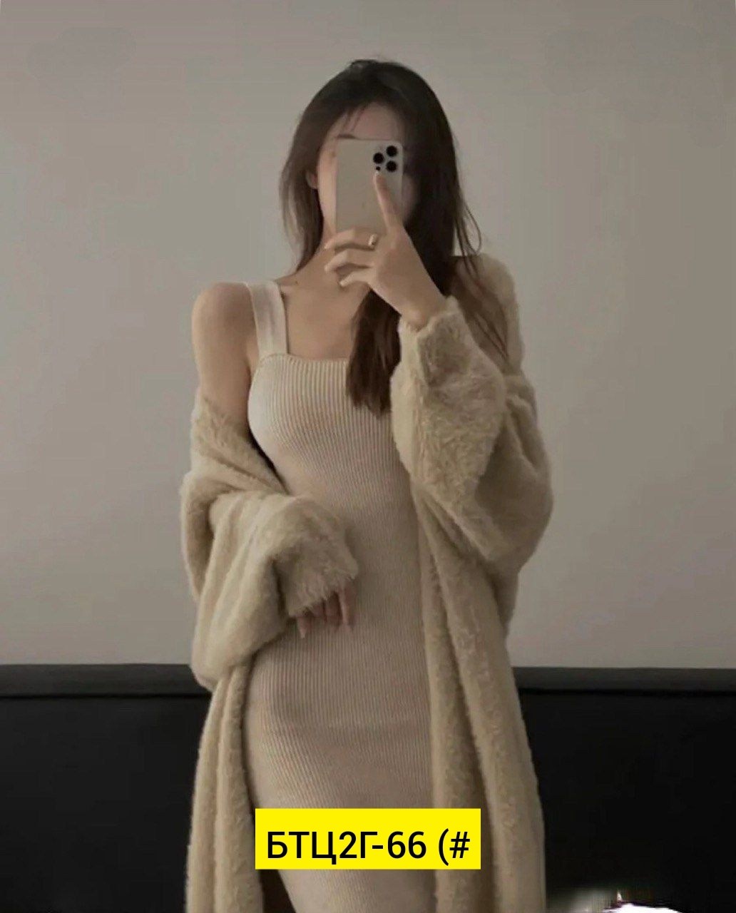 искусственный мех,плюшевая ткань,меховая ткань,что такое мех,пушистый плед