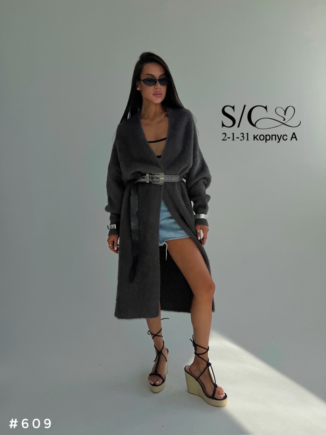 модные кардиганы,удлиненный кардиган,кардиган,кардиган женский,кардиган макси