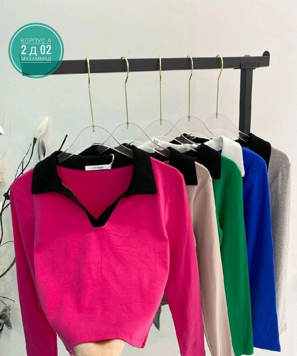 женская кофта,кофточка женская,женские джемпера,кофты с воротником,кофточка