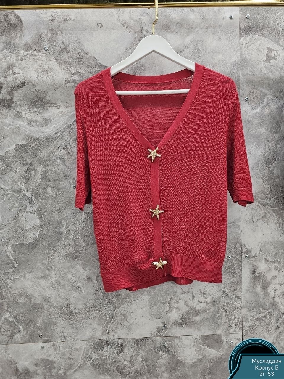 женская кофта,жакет с коротким рукавом,повседневный стиль,блузка женская,