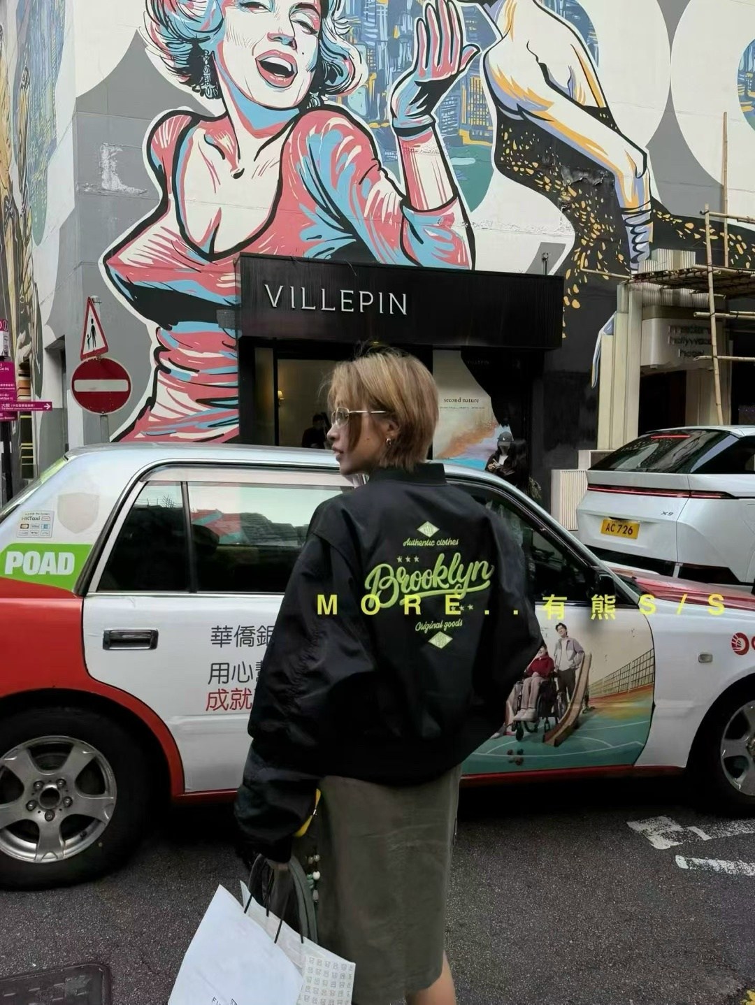 куртка бомбер,повседневная куртка,модная куртка,куртка бомбер женская,куртка оверсайз