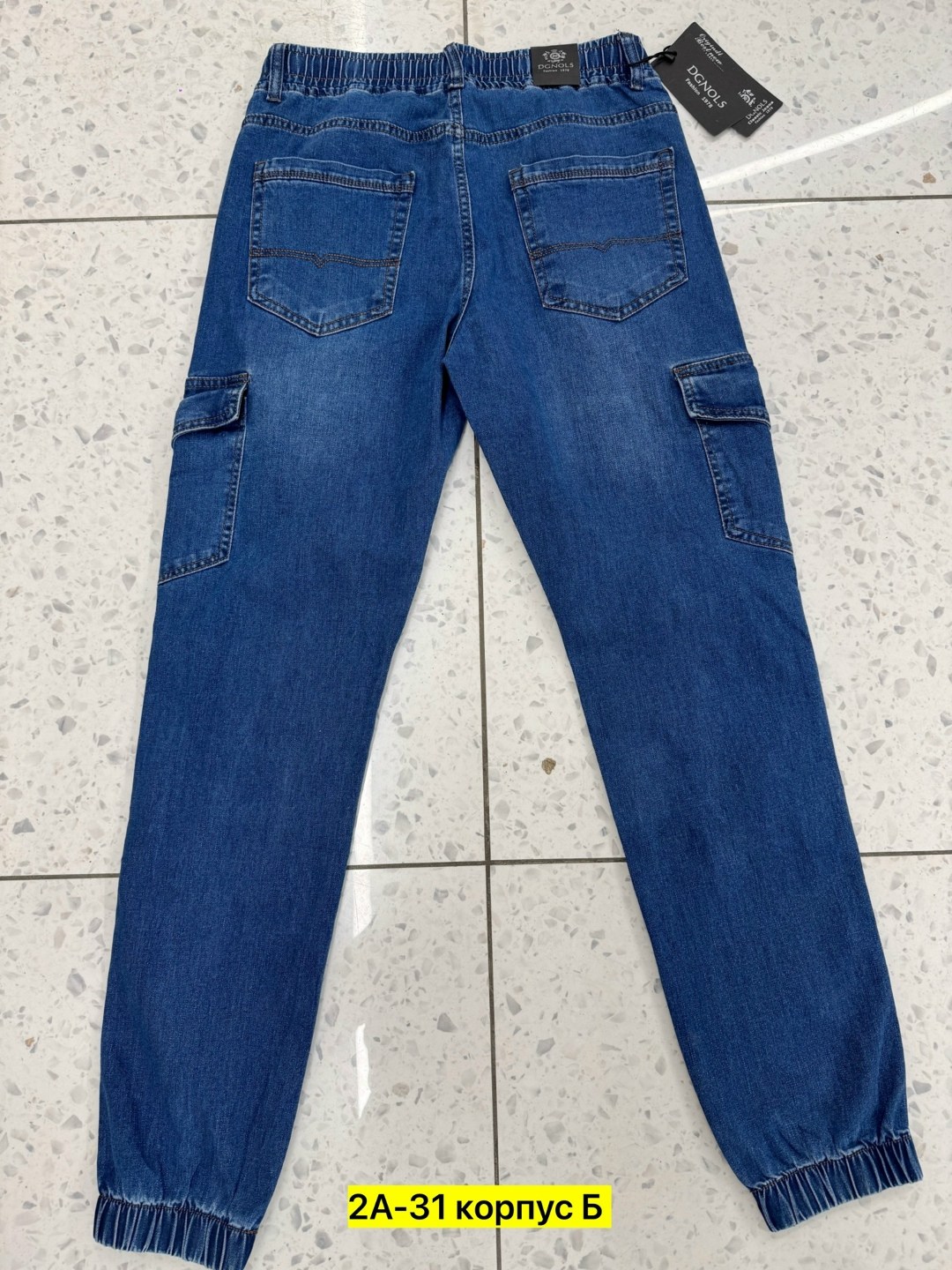 джинсы мужские,мужские джинсы джоггеры,джоггеры мужские,джинсы джоггеры,джинсы широкие