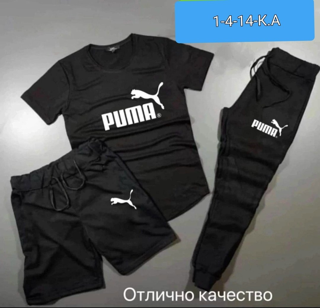спортивный костюм тройка nike,спортивные костюмы nike,спортивные костюмы,летний спортивный костюм,мужские спортивные костюмы