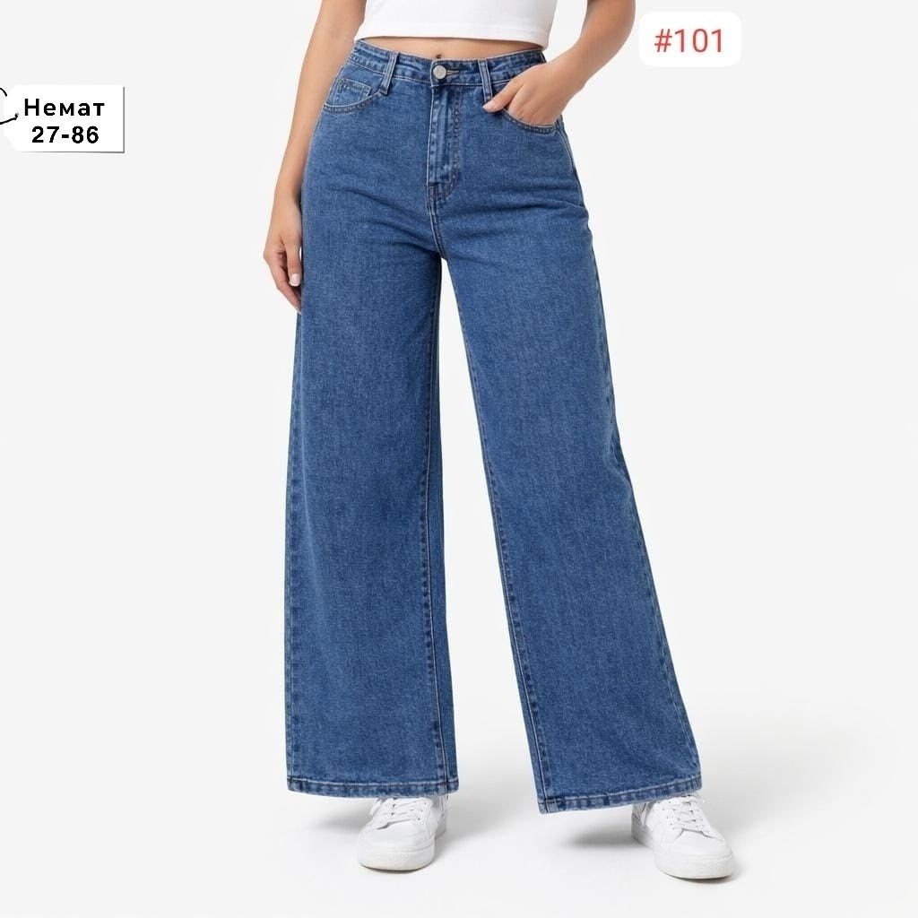 широкие джинсы,джинсы палаццо,женские джинсы,джинсы брюки,джинсы