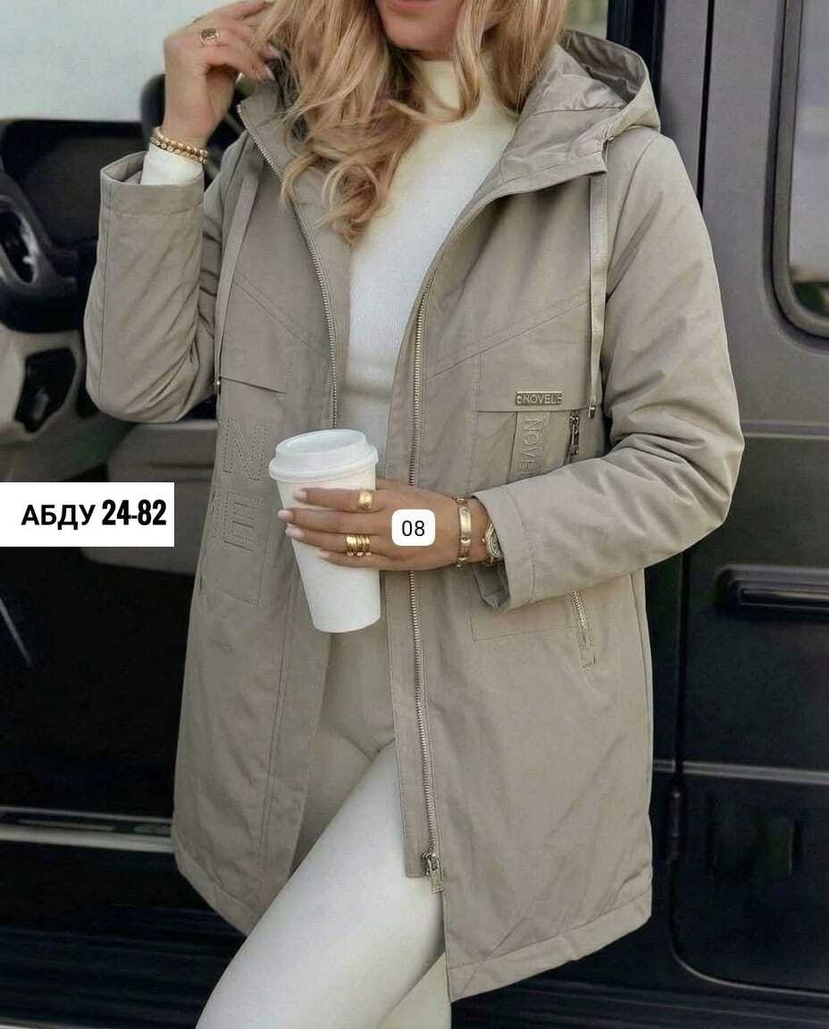 куртка женская,куртка демисезонная женская,демисезонная куртка,куртка женская демисезонная с капюшоном,куртка женская демисезонная удлиненная