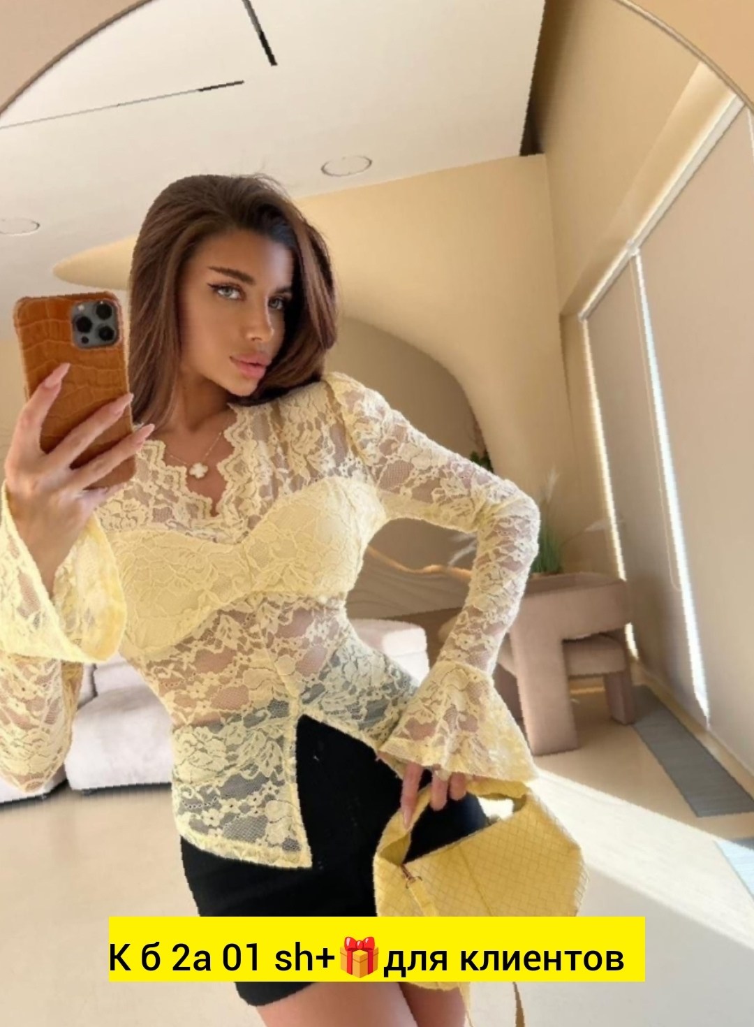 ,кружевная блузка,кружевное боди,корсет женский