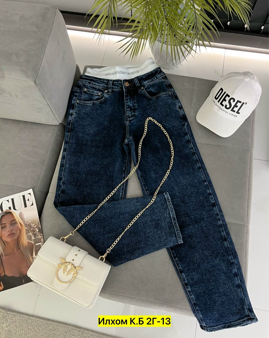 женские джинсы,джинсы,брюки джинсы,стильные джинсы,одежда джинсы