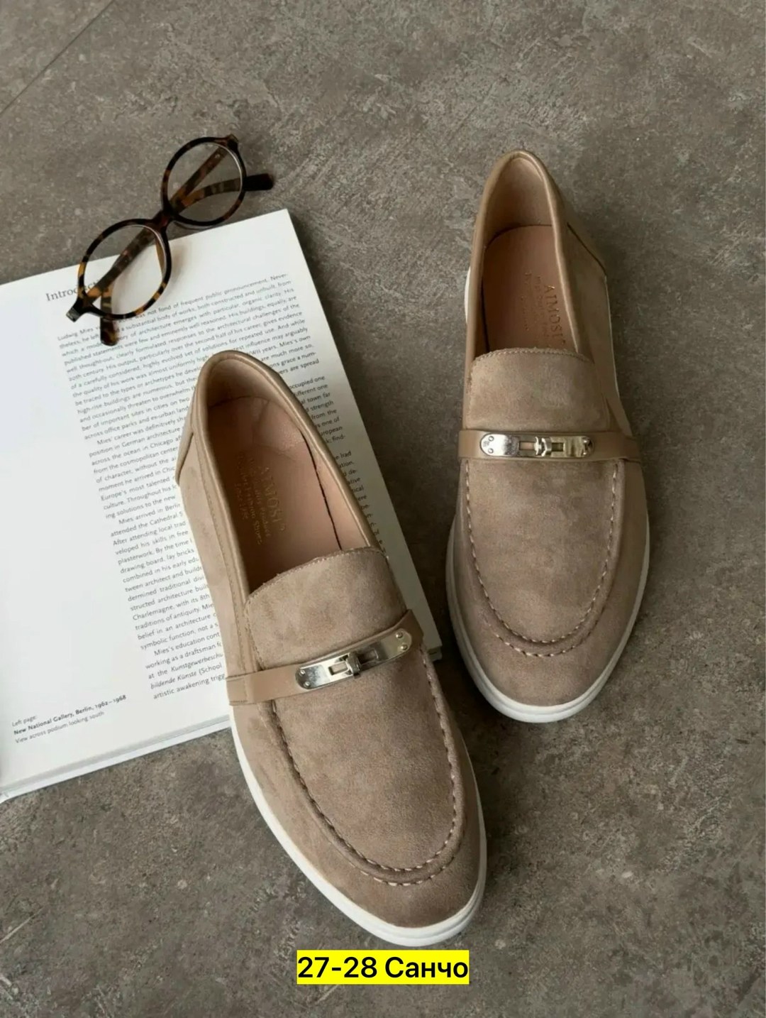 loro piana женские замшевые лоферы,,замшевые женские лоферы loro piana бежевые,женские лоферы loro piana,замшевые лоферы