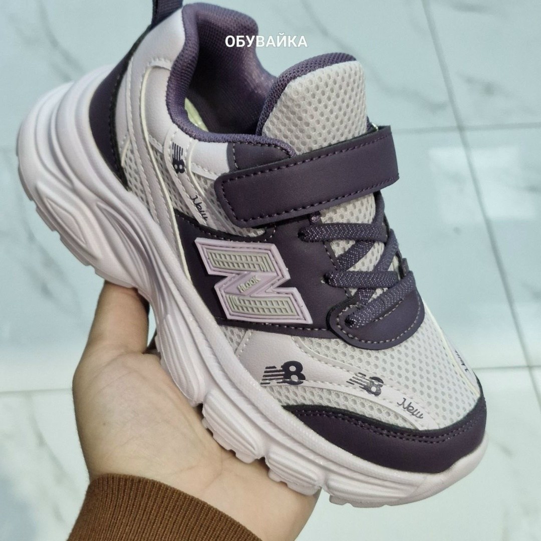 кроссовки,детские кроссовки,кроссовки для девочек,кроссовка детская,кроссовки подростковые