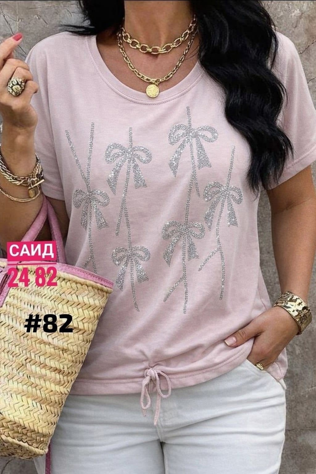 футболки женская,футболки женские больших размеров,футболка женская летняя больших размеров,футболки модные,футболка желтая