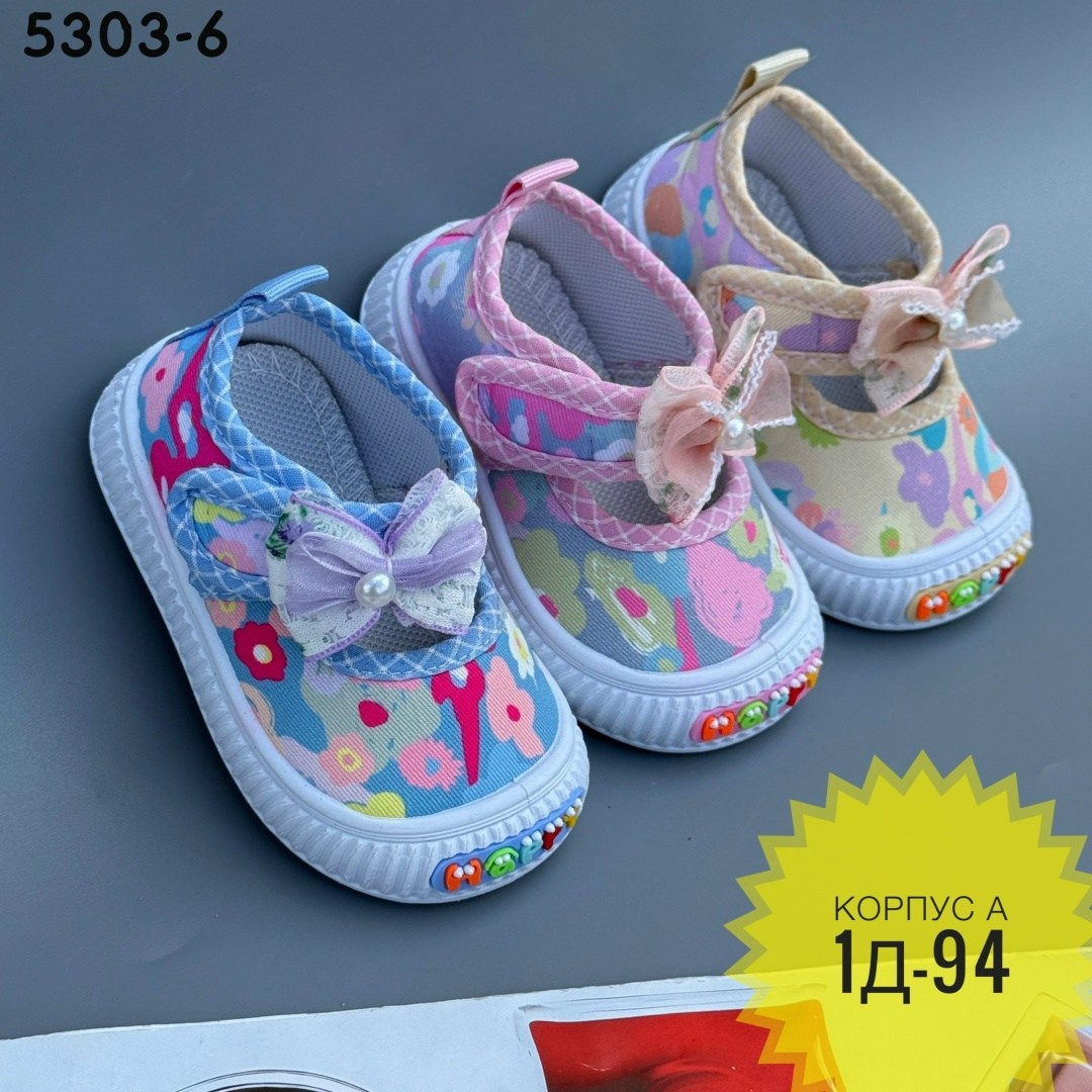 кеды детская,детская , для малышей,кроссовки для малыша,детские кеды