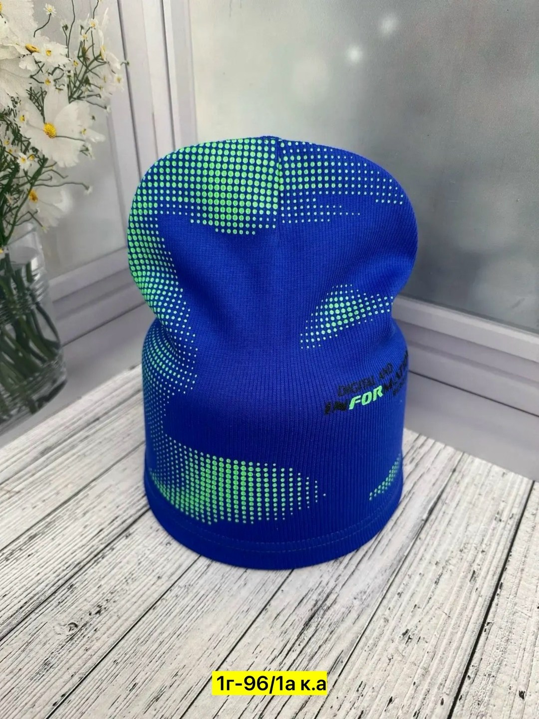 шапка для детей,детская шапка,шапочка,шапка шапка,шапка трикотажная