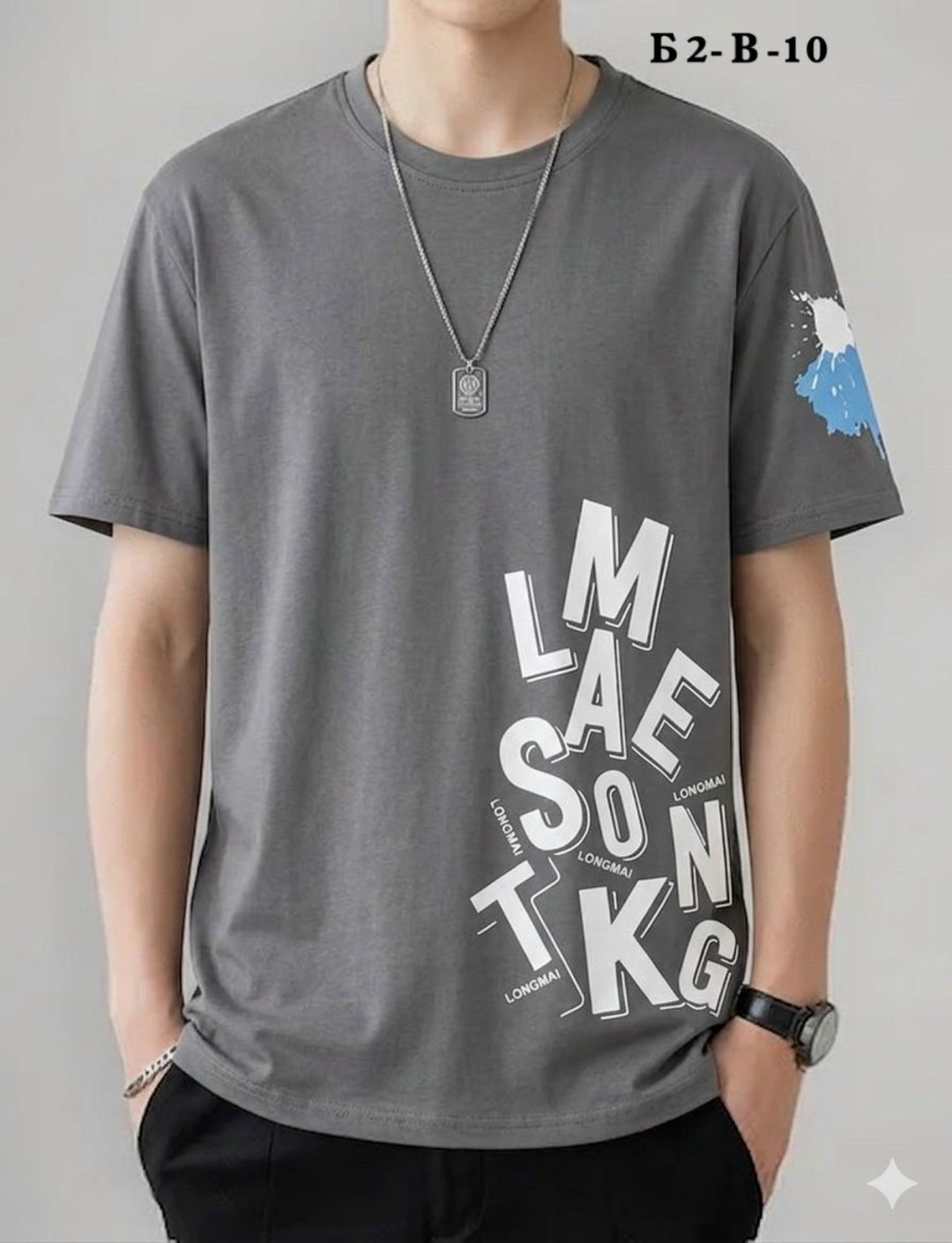 мужская футболка,мужская футболка белая,футболка с принтом,универсальные футболки,футболка