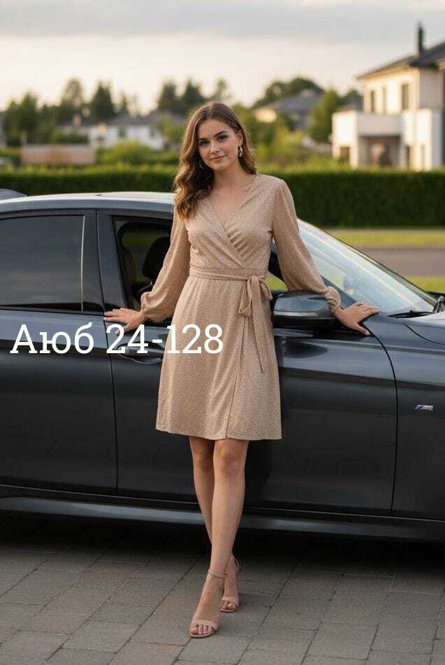 модное платье,платье женской,элегантное платье,платье,модели платьев