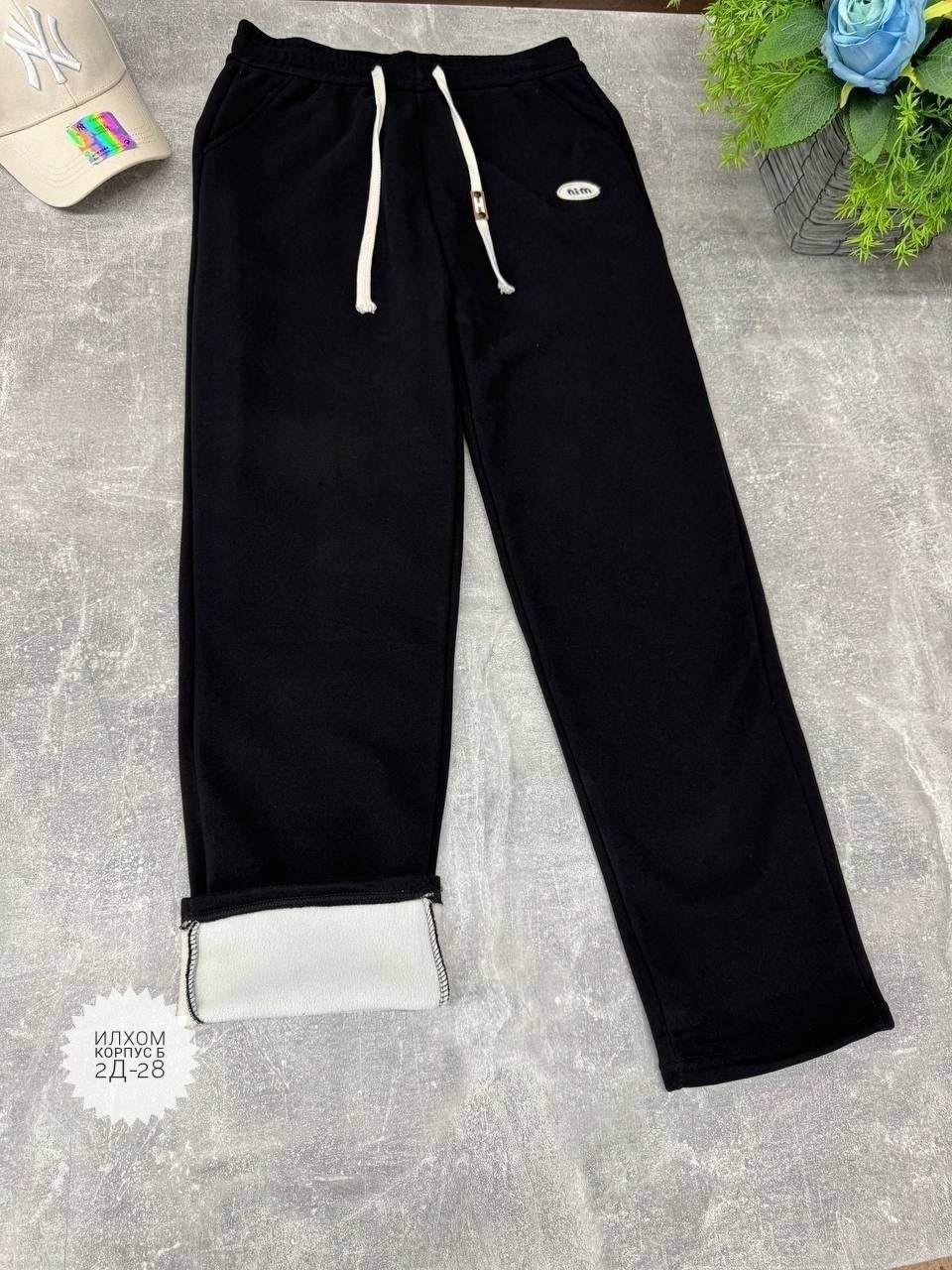 брюки палаццо спортивные,cпортивные штаны женские,спортивные брюки,повседневные спортивные брюки,брюки свободные