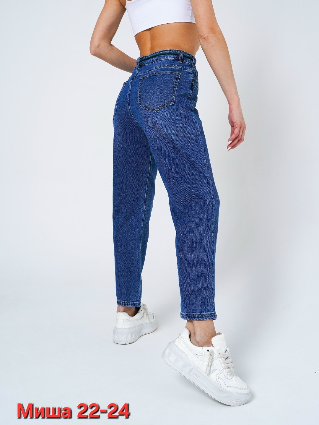 джинсы женские,джинсы женские на резинке,джинсы мом на резинке,джинсы,джинсы на резинке