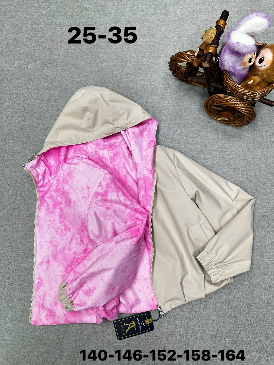 куртка демисезонная,куртка,куртка женская,куртка двусторонняя,легкая куртка