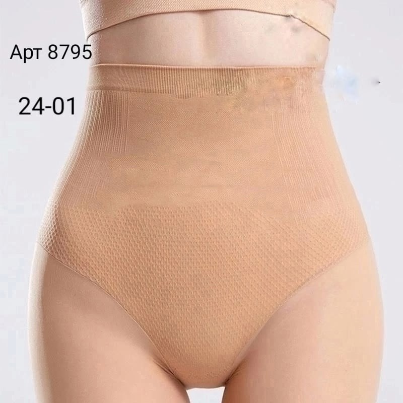 шорты женские из экокожи,кожаные шорты женские,шорты кожаные,шорты женские шорты кожаные женские из экокожи,шорты женские из экокожи цвет черный