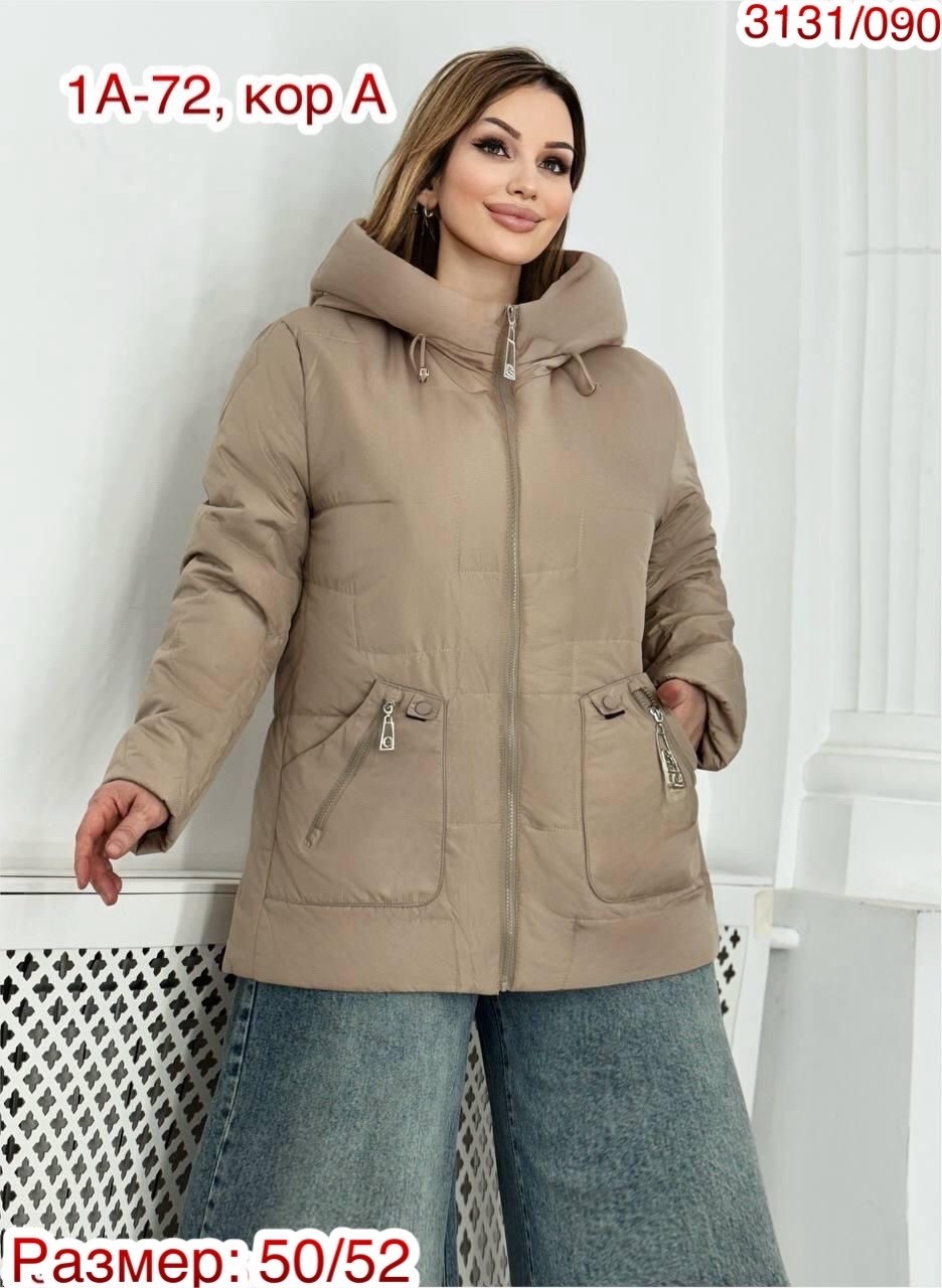 куртка женская демисезонная,куртка демисезонная,куртка женская,куртка свободная,куртка