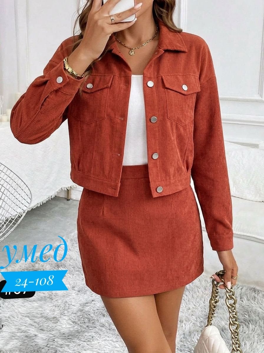 костюм женский с юбкой,женский костюм двойка,костюм с юбкой,женские костюмы,летний костюм с юбкой