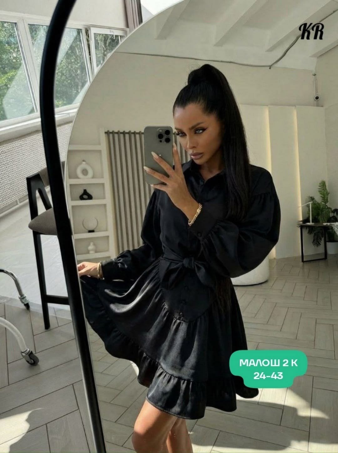 костюм с юбкой,платье,женская платье,платье с поясом,платье стильное